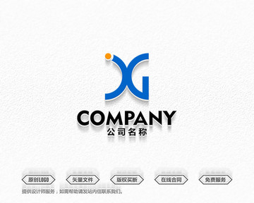 IJXG字母logo