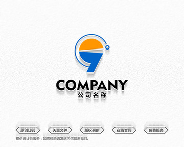 數(shù)字logo