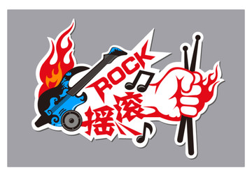 搖滾音樂造型墻