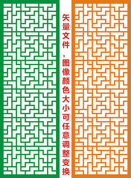 隔斷花紋圖案
