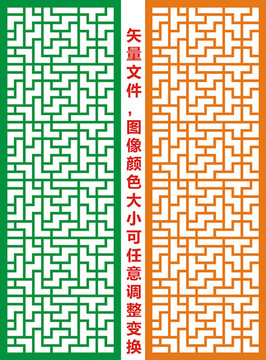 隔断花纹图案