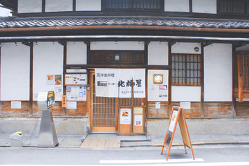 日本 大阪 街景 街道