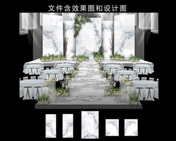 白色大理石舞臺(tái)效果圖