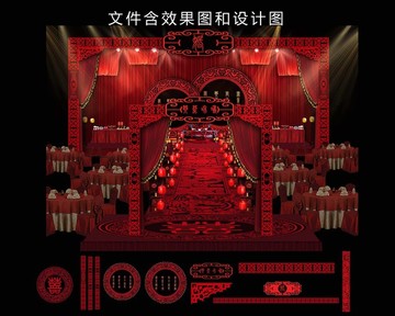 漢唐婚禮舞臺(tái)效果圖