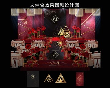 紅金婚禮舞臺效果圖