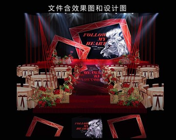 紅黑婚禮舞臺效果圖