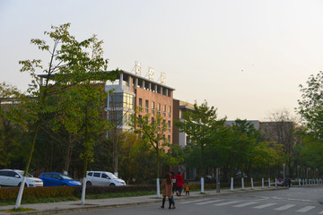 四川师范大学 办公楼