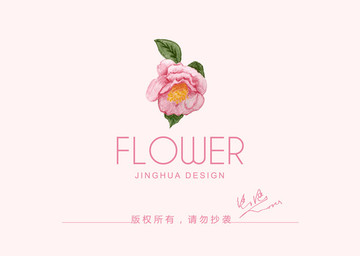 茶花標(biāo)志