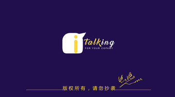 talk app标志设计