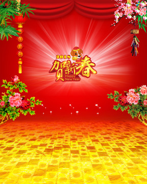 2018年全家福背景