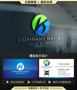 K字母 LOGO设计 标志设计