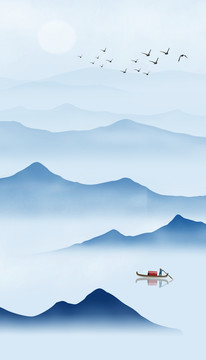 山水畫