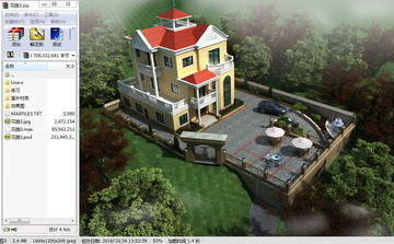 別墅洋房農(nóng)村自建房3d模型