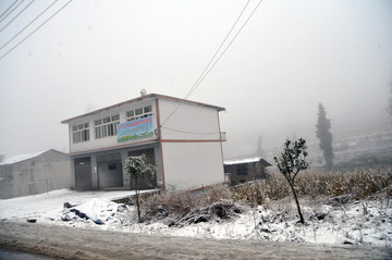 重庆冷水镇雪景