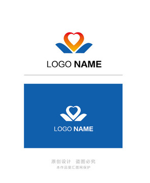 原創(chuàng)logo設計 手捧 愛心