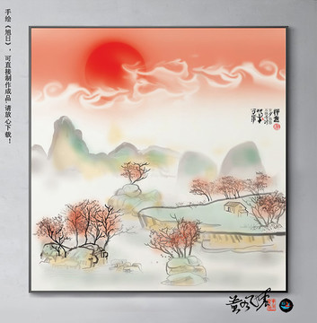 中國風(fēng)