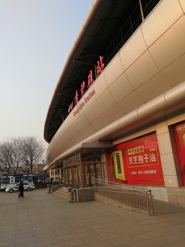 香爐礁輕軌站