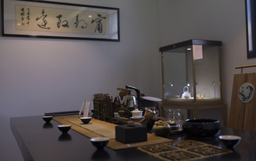 茶具茶桌