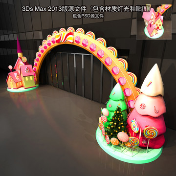 商場美陳DP點(diǎn)設(shè)計