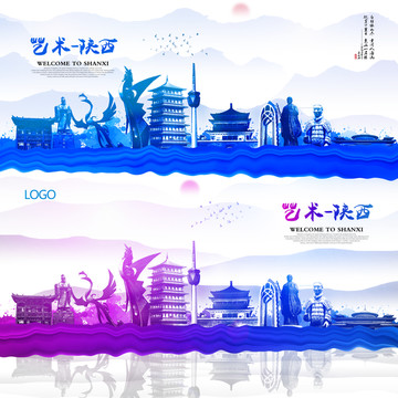 陜西