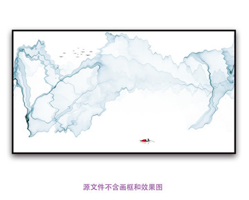 裝飾畫