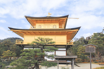 日本京都 金阁寺 寺庙