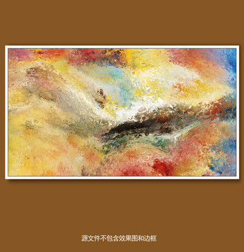 裝飾畫