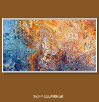 裝飾畫