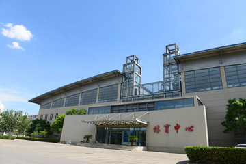 天津理工大学 体育中心