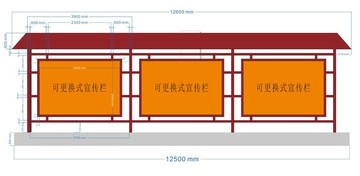 戶外宣傳欄亭