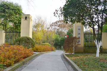 川师大校史微缩建筑 川北大学