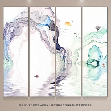新中式水墨裝飾畫