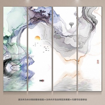 新中式水墨裝飾畫