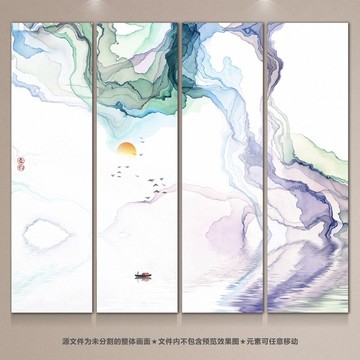 抽象畫