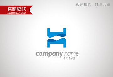 H字母標(biāo)志