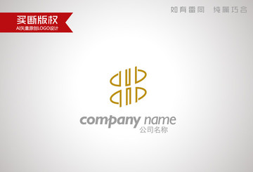 酒店標志