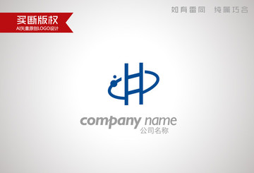 H字母標(biāo)志