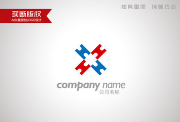 X字母标志