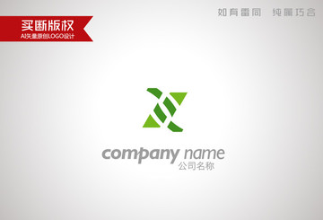 Z字母標(biāo)志
