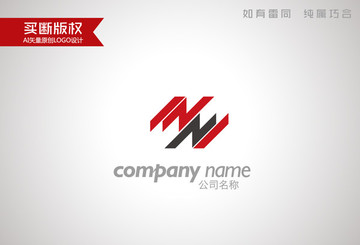 裝飾公司標志