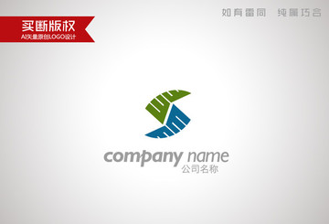 S字母標(biāo)志