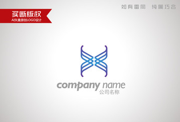 X字母標(biāo)志