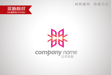 裝飾公司標(biāo)志
