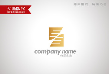 酒店標(biāo)志