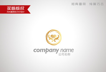 酒店標(biāo)志