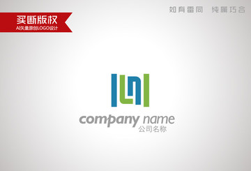 H字母標志