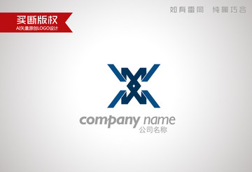 X字母标志