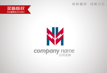 H字母標(biāo)志