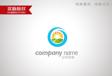 糧油標(biāo)志