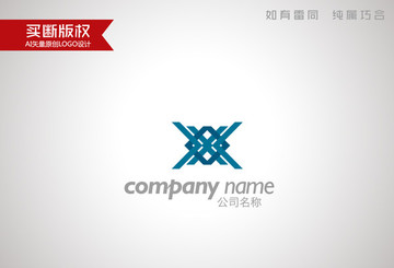 X字母标志